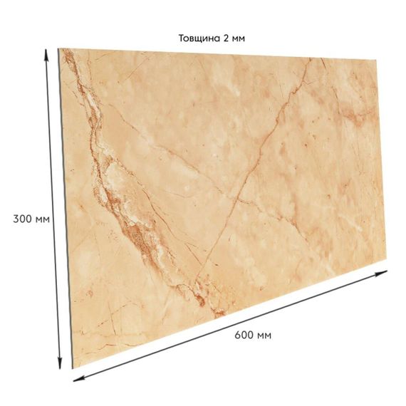 Самоклейна стінова PET плитка 600*300*2mm (D) SW-00002638 | Зображення 2