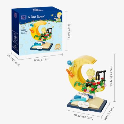 Конструктор Pantasy Le Petit Prince -Зоряна прогулянка - Новий Місяць (86318) | Зображення 3