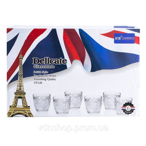 Набор стаканов  из 6 штук по 300 мл стеклянный прозрачный HP554 | Зображення 2