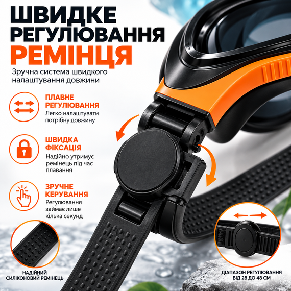 Окуляри для плавання YJ10 поляризаційні, Anti-Fog, UV-захист, чорні з помаранчевими вставками | Зображення 5