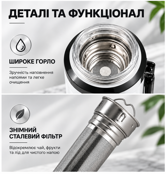 Термос-бутылка KANGZYUAN 420 мл (0,42 л), вакуумная, из нержавеющей стали 316, с ситечком и ручкой, белая | Зображення 5