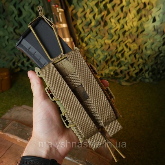 Підсумок під 1 магазин Kiborg M-1 велкро мультикам | Зображення 9