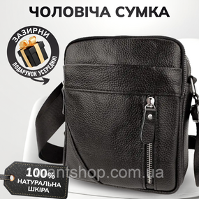 Класична чоловіча шкіряна сумка через плече Tiding Bag TM-52208 чорна