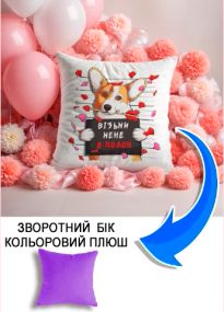 Подушка плюшева Мерч Крафт Дизайн з принтом Коргі бузковий плюш квадратна 33х33 см