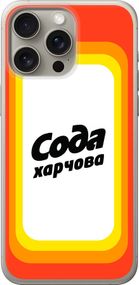 Чехол на iPhone 15 Pro Max Сода UA "5639u-3098-17620"