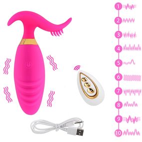 Вібро яйце з пультом  Віброяйце Малиновий B25-2