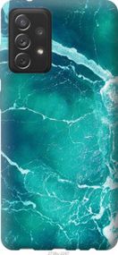 Чохол для Samsung Galaxy A72 A725F з пластику FCh_057078