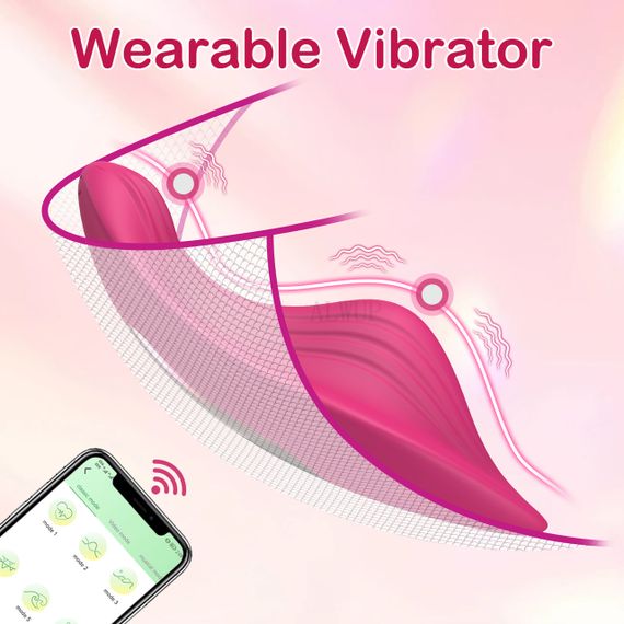 Вібратор у трусики BUTTERFLY Wearable Vibration Egg, смарт управління Sex Aura | Зображення 4