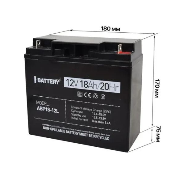 Акумулятор 12В 18 Ач для ДБЖ I-Battery ABP18-12L | Зображення 2
