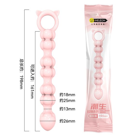 Анальні намиста Meleon - Tide Anal Beads, AP-34 Sex Aura | Зображення 6