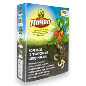 Біоінсектициди  Почво 100 г