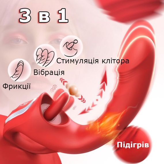 Вибратор Red Flame 3-in-1 с поступательными движениями, нагревом и эффектом «язычка» | Зображення 2
