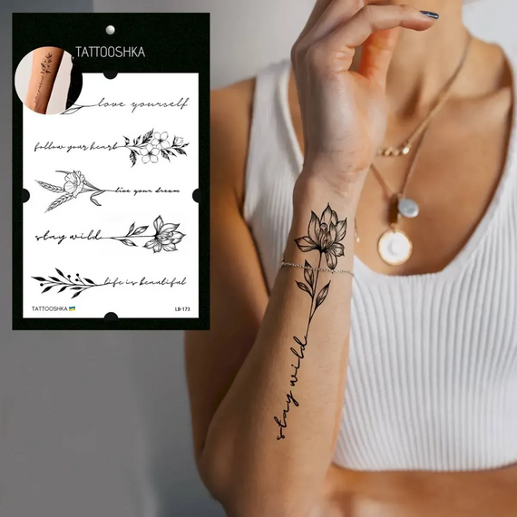 Тату тимчасове в наборі Гілочки із фразами new Tattooshka LB-173 Чорний shop (4825800012079) | Зображення 1