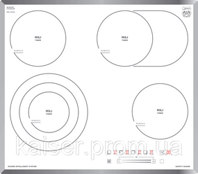 Варильна поверхня електрична Kaiser KCT 6715 FW