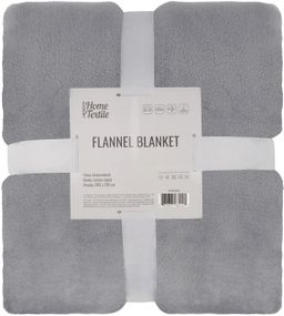 Плед Ardesto Flannel ART0228SB 200х220 см світло-сірий