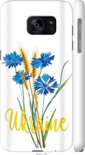 Чохол на Samsung Galaxy S7 G930F Ukraine v2 "5445m-106-24368"