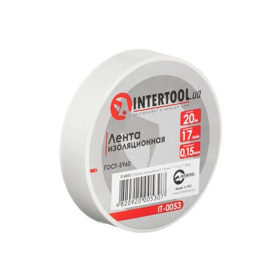 Стрічка ізоляційна 0.15 мм*17 мм*20м біла INTERTOOL IT-00531