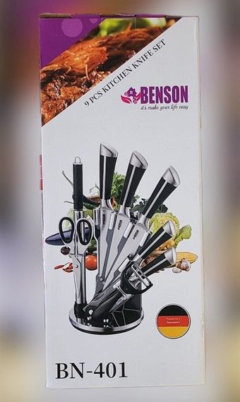 Набор ножей для кухни Benson BN-401 8в1 кухонные ножи из нержавеющей стали на вращающейся подставке | Зображення 1