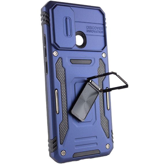 Ударостійкий чохол Camshield Army Ring для Xiaomi Redmi 10C Синій / Navy | Зображення 2