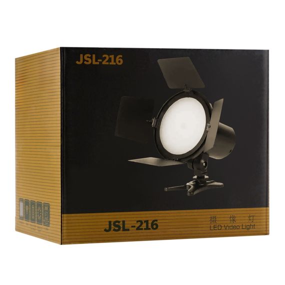 Студійна LED Лампа RGB Light JSL-216 | Зображення 1