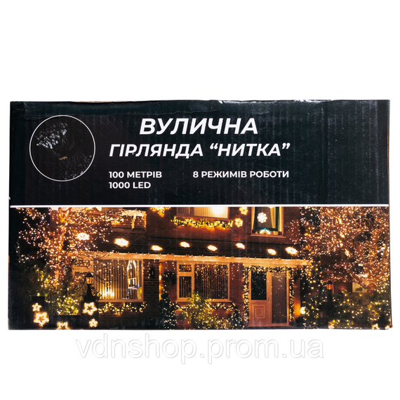 Гирлянда Рождественская фея уличная 100 м 1000 LED белый провод Желтый CF1000L100MWY | Зображення 4