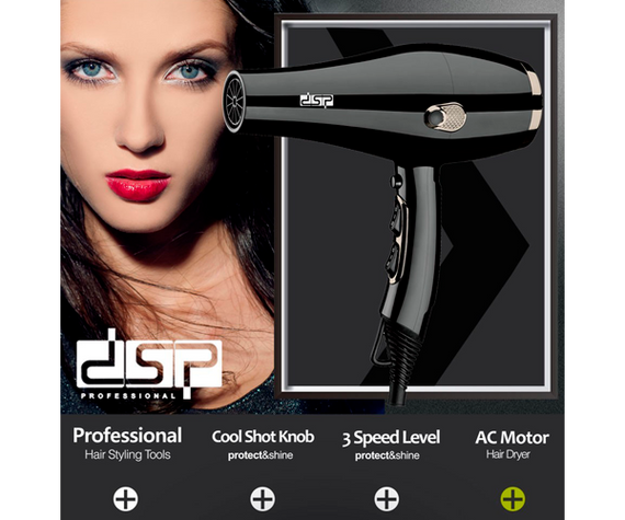 Фен для сушіння та укладання волосся з іонізацією DSP 30088 чорний 2200W (24327-30088_601) | Зображення 5