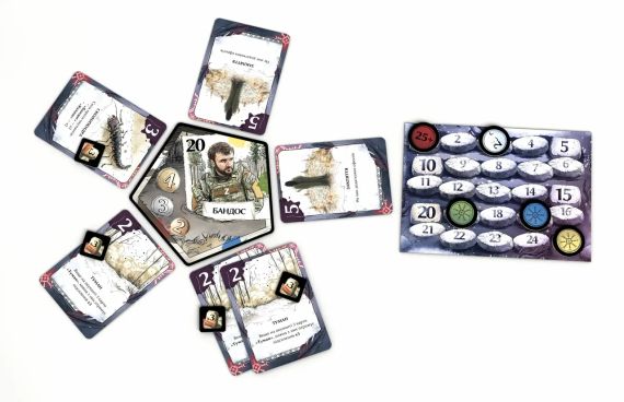 Настільна гра Конотопська відьма | Зображення 4