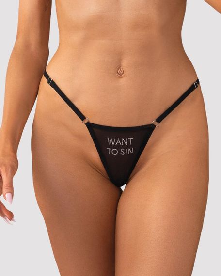 Набір трусиків Obsessive Violami 5-pack thong L/XL Sex Aura | Зображення 3