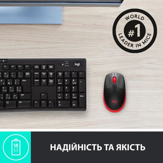 Миша Logitech M190 Full-size Wireless Red | Зображення 4