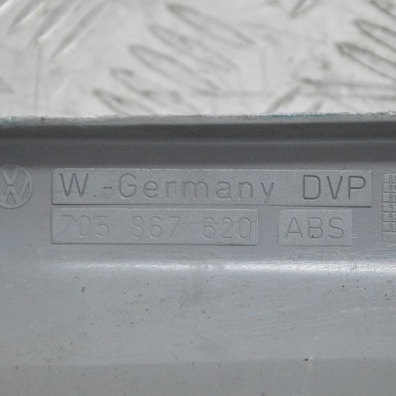 Накладка верхня зсувних дверей Volkswagen T4 1990-2003 Пластик обшивка зсувних дверей Фольксваген 705867620 | Зображення 2