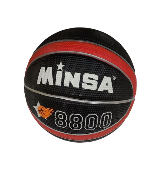 Мяч баскетбольный C 34544, вес 500 грамм, материал PVC, размер№7 (6900067345448)