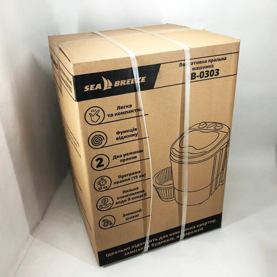 Маленькая стиральная машинка мобильная Sea Breeze SB-0303, Малогабаритная стиральная BQ-101 машина, мобильная | Зображення 6