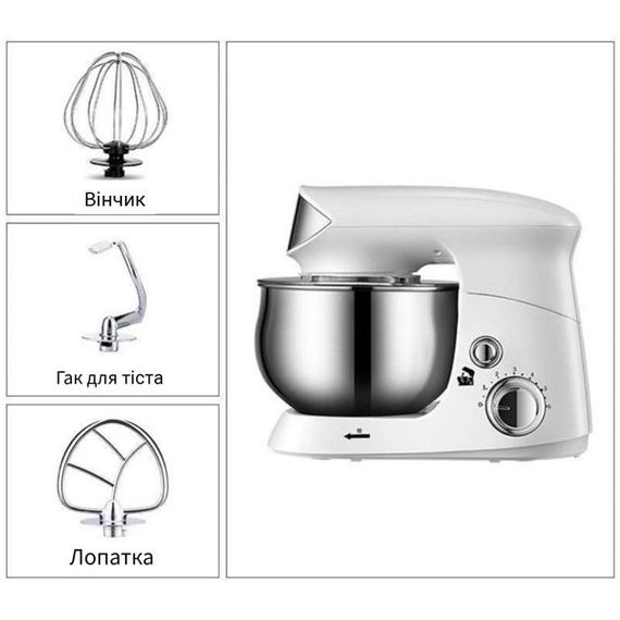Мощный кухонный планетарный миксер, Стационарный миксер с чашей для взбивания кремов RP-42 | Зображення 6