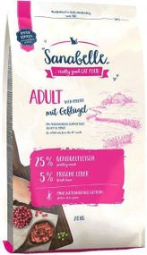 Sanabelle Adult with poultry Сухой корм для взрослых кошек с домашней птицей 2 кг