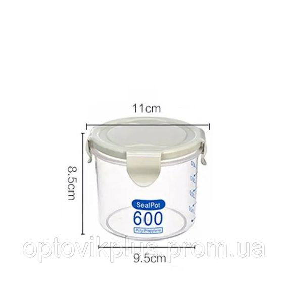 Контейнер-чаша герметичний 0,6л з кришкою