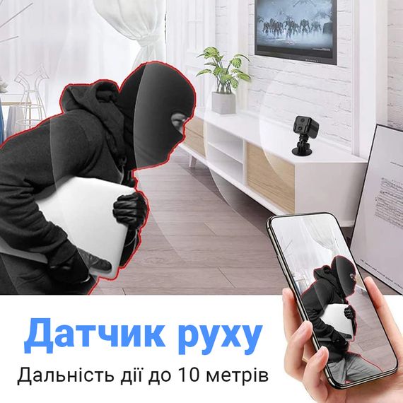 WiFi мини камера видеонаблюдения Camsoy T9W2, до 230 дней автономной работы, с PIR датчиком движения, iOS/Android, FullHD 1080P | Зображення 6