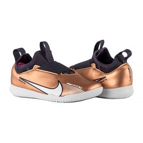 Футзалки Nike JR ZOOM VAPOR 15 ACADEMY IC