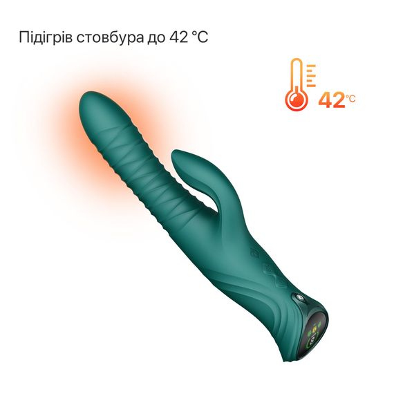Смарт пульсатор-кролик з вібрацією Zalo Mose 2 Turquoise Green, підігрів до 42 °C, кристал Swarovski | Зображення 6