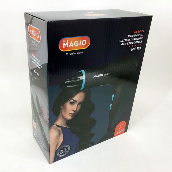 Фен Magio MG-169, потужний універсальний фен, повітряний стайлер для волосся, фен з іонізацією | Зображення 9