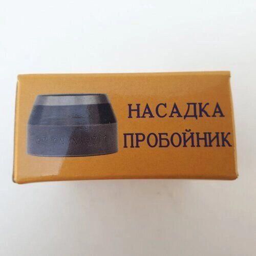 Висікання для тканини # 20 | Зображення 2