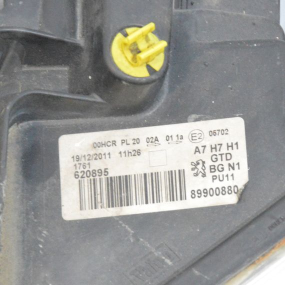 Фара передня ліва Peugeot 207 2006-2012 Фара ліва Пежо 207 89900880 | Зображення 4