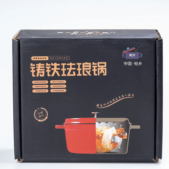 Кокотниця чавунна з емальованим покриттям 3л діаметр 23см темно-червоний | Зображення 5