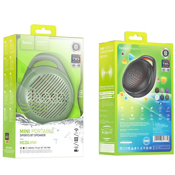 Bluetooth Колонка Hoco HC24 Hearty sports Spruce green | Зображення 2