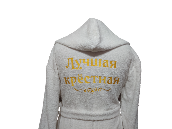Халат женский с капюшоном махровый натуральный белый с вышивкой крестная 42 (00071) | Зображення 1
