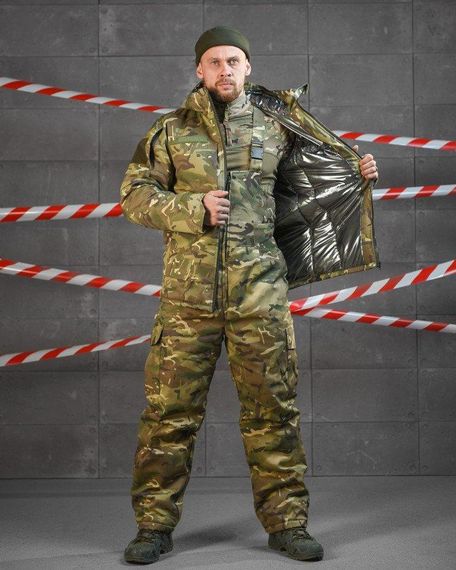 Зимовий тактичний костюм OMNI-HEAT REZONANS ВТ0588