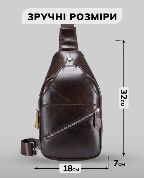 Сумка-слінг чоловіча шкіряна коричнева Tiding Bag - MK03983 | Зображення 3