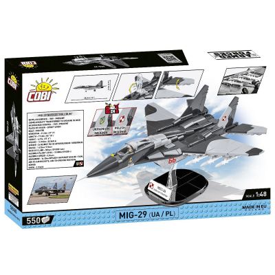 Конструктор Cobi Самолет МиГ-29 (UA/PL) Fulcrum, 550 деталей (COBI-5840) | Зображення 7