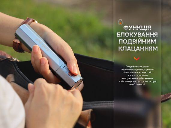 Ліхтар ручний Fenix E-CP блакитний | Зображення 9
