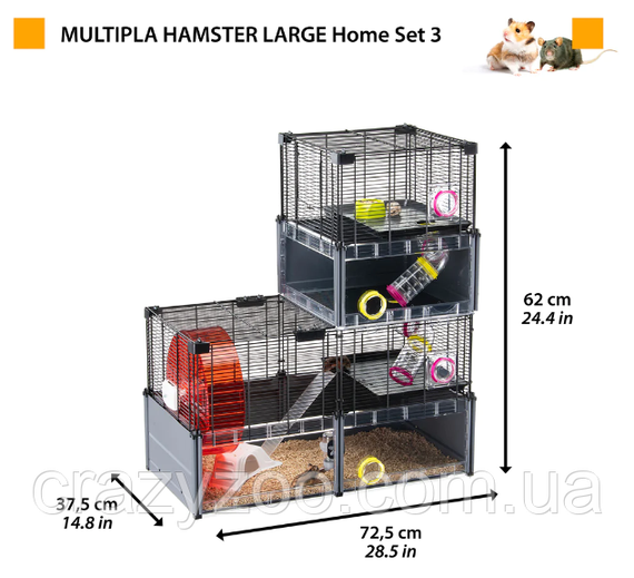 Модульна клітка для хом'яків та мишей Ferplast Multipla Hamster Lagre з аксесуарами чорна 107.5x37.5x42 см 57007417 | Зображення 2