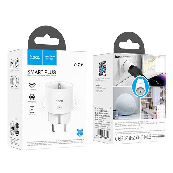 МЗП Hoco AC16 Veloz smart socket | Зображення 6